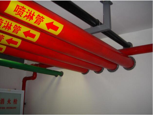 消防管道图一