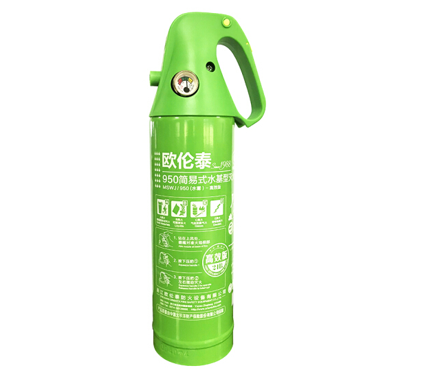 简易式水基型灭火器 消防器材950ml MSJ950 绿色