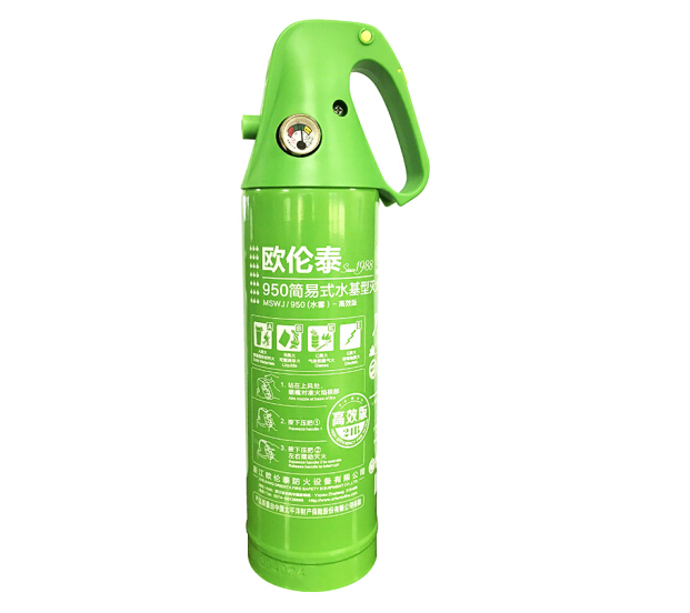  简易式水基型灭火器 消防器材950ml MSJ950 绿色