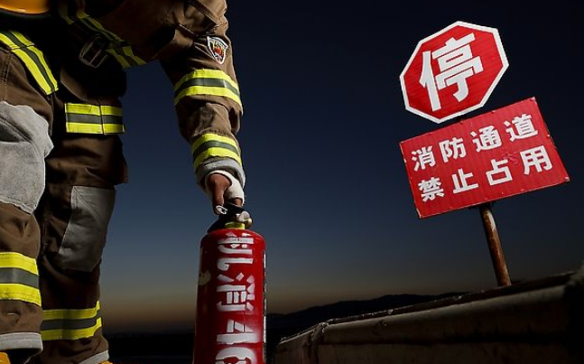 消防出警效果图