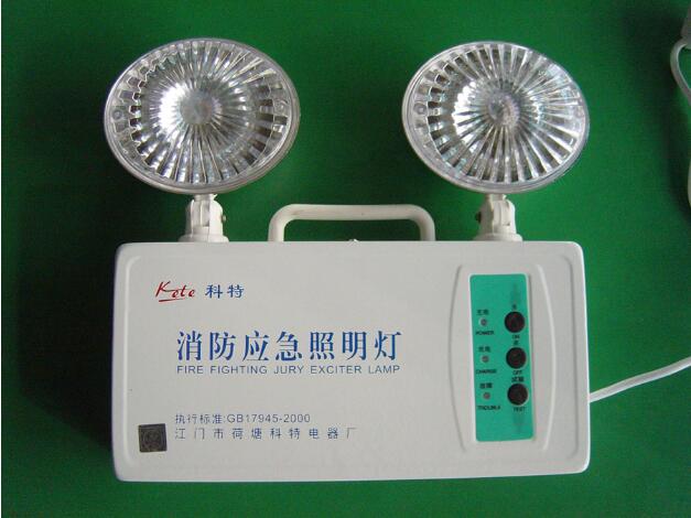消防应急照明灯图二