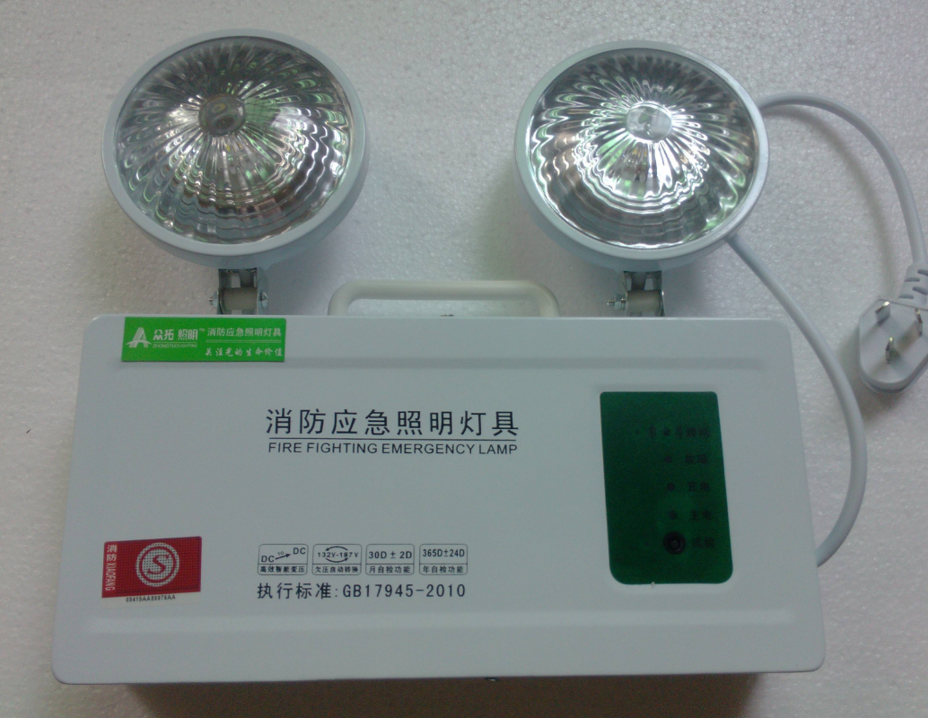 消防应急灯具效果图2