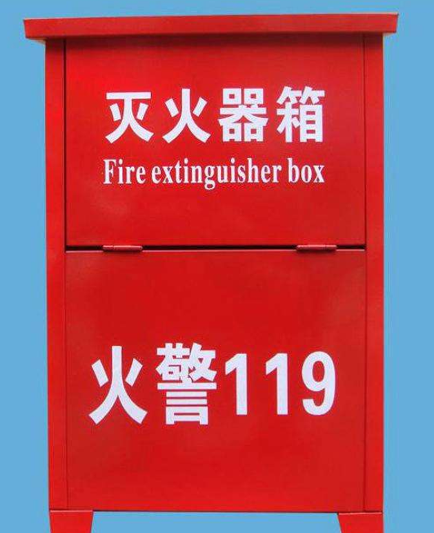 灭火器箱效果图